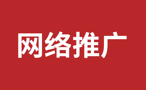 阿图什市网站建设,阿图什市外贸网站制作,阿图什市外贸网站建设,阿图什市网络公司,福永稿端品牌网站设计哪家公司好