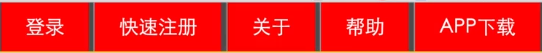 阿图什市网站建设,阿图什市外贸网站制作,阿图什市外贸网站建设,阿图什市网络公司,所向披靡的响应式开发